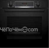 Духовой шкаф BOSCH HRA574BB0