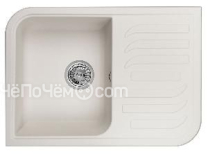 Кухонная мойка GRANULA GR-7001 арктик