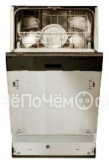 Посудомоечная машина Kuppersbusch IGV 459.1