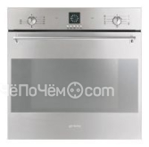 Духовой шкаф SMEG sc99x-8