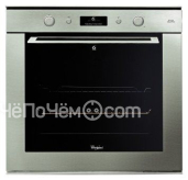 Духовой шкаф WHIRLPOOL akzm 754 ix