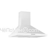 Вытяжка SCHAUB LORENZ SLD WW6800