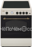 Кухонная плита Simfer F66VO05017