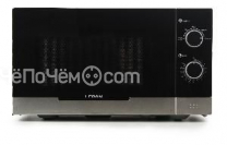 Микроволновая печь LERAN FMO 23M45