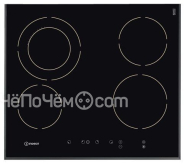 Варочная панель INDESIT vra 641 d b