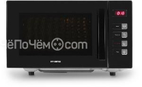 Микроволновая печь HYUNDAI HYM-D3008