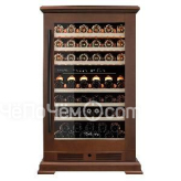 Винный шкаф MEYVEL MV77PRO-KBT2 (Итальянский орех)