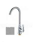 Смеситель ITALMIX SG07 SCANDIC (высокий излив)