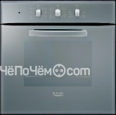 Духовой шкаф HOTPOINT-ARISTON fd 61.1 (ice)