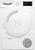 Сушильная машина BOSCH WTH83057II