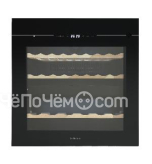 Винный шкаф DE DIETRICH DIW36DFB