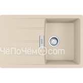 Кухонная мойка FRANKE CNG 611/211-78 бежевый