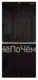 Холодильник HARPER RH6966BI black glass