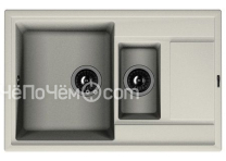 Кухонная мойка FLORENTINA липси 780 к жасмин