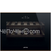 Винный шкаф Smeg CVI618NRS
