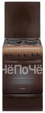 Кухонная плита GEFEST 5140-01 0001