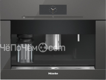 Кофемашина MIELE cva 6805