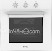 Духовой шкаф KRAFT TCH-OV102WG