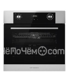 Духовой шкаф KUPPERSBERG HO 677 BX