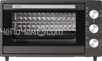 Мини-печь ARDO MO3852A2