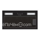 Вытяжка LEX HYPER 600 BBL