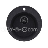 Кухонная мойка MAUNFELD Medusa 485 MFQS-485DGR темно-серый