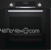 Духовой шкаф Bosch HBB356BB0R