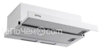 Вытяжка KORTING khp 6610 w