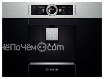 Кофемашина BOSCH ctl636es1