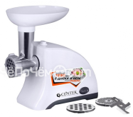 Мясорубка CENTEK CT-1609 White