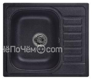 Кухонная мойка GRANULA GR-5801 черный