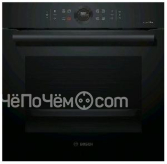 Духовой шкаф BOSCH HBC 872DC1S
