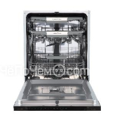 Посудомоечная машина ZIGMUND & SHTAIN DW 311.6
