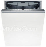 Посудомоечная машина BOSCH smv 58n90
