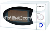 Микроволновая печь RUBIN mo-ms2080ml