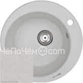 Кухонная мойка ZIGMUND & SHTAIN kreis 480(каменная соль)