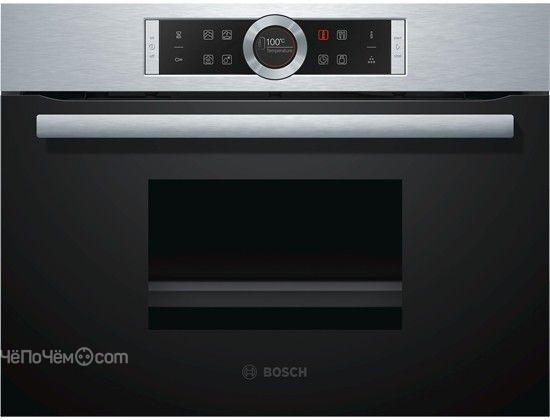 Пароварка BOSCH cdg634bs1