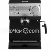 Кофеварка VITEK VT-1519 BK