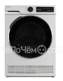 Сушильная машина DELONGHI DTD 795 С FABIO