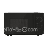 Микроволновая печь CANDY CMG20SMBLI-07