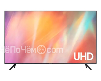 Телевизор SAMSUNG LH75BEAHLGUXCI