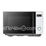 Микроволновая печь CENTEK CT-1563 White