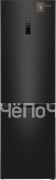 Холодильник WEISSGAUFF WRK 2000 Total NoFrost Inverter Black Inox