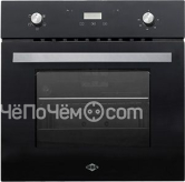 Духовой шкаф MBS DE-609BL