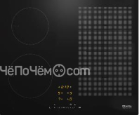 Варочная поверхность MIELE KM 7404 FX