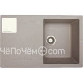 Кухонная мойка ZIGMUND & SHTAIN rechteck 775(индийская ваниль)