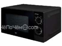 Микроволновая печь JVC JK-MW213MG