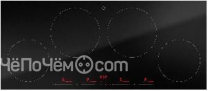 Варочная панель V-ZUG CookTop V4000 I904 CTI4T-31142
