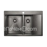 Кухонная мойка PAULMARK Union PM537851-GML