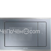 Микроволновая печь Smeg FMI420S2